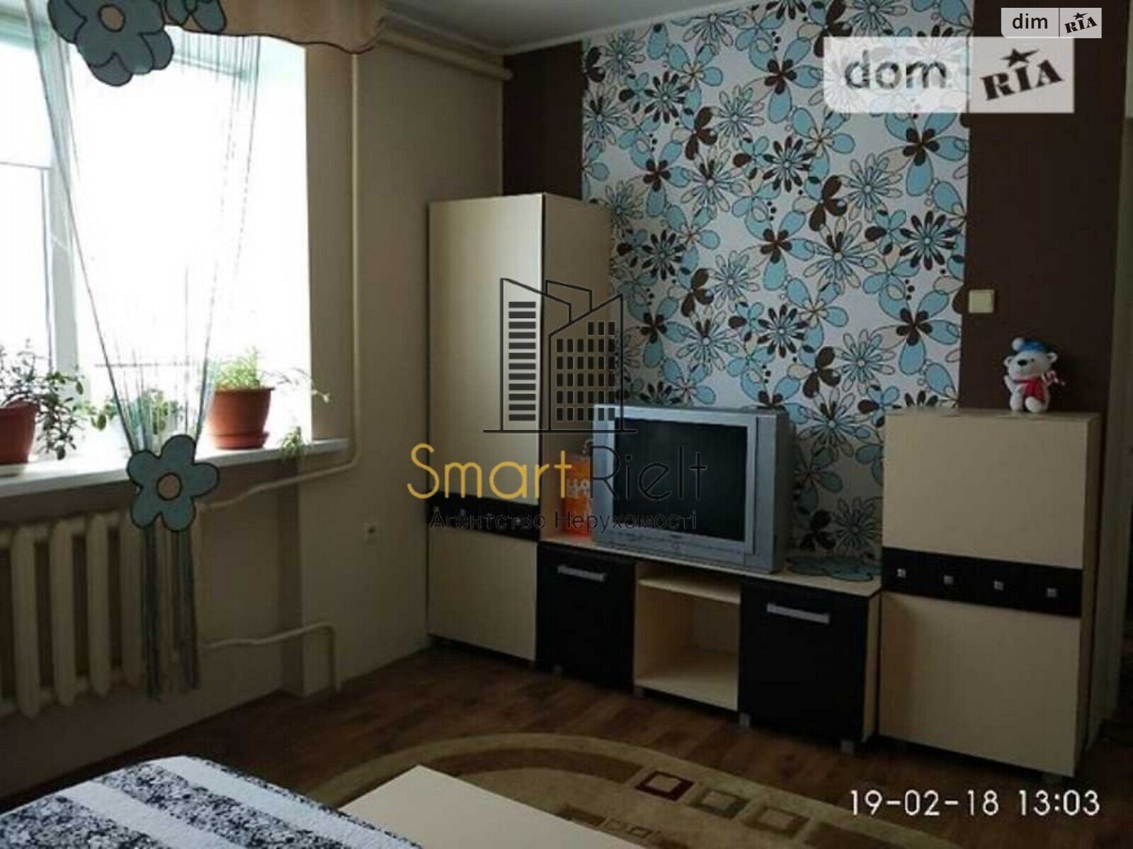 двухэтажный дом с отоплением, 350 кв. м, кирпич. Продажа в Полтаве район Яр фото 1