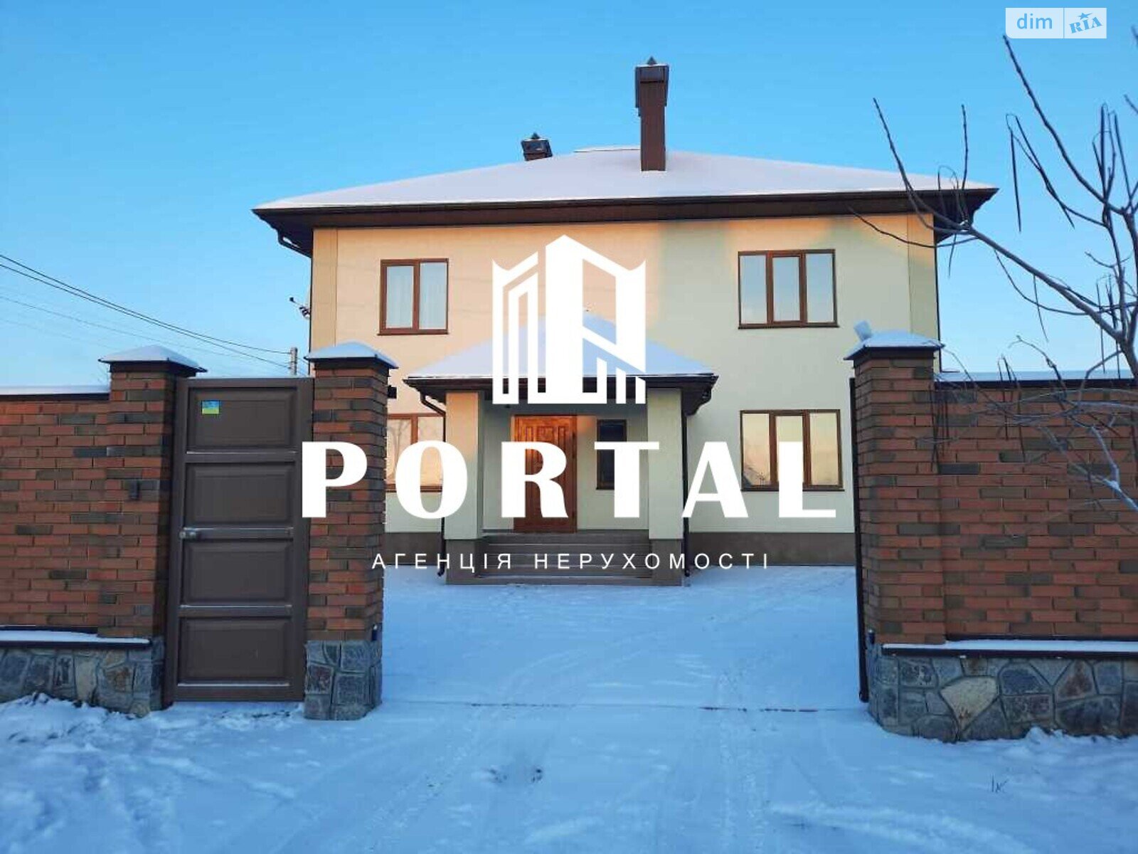 двухэтажный дом, 190 кв. м, кирпич. Продажа в Полтаве район Яр фото 1