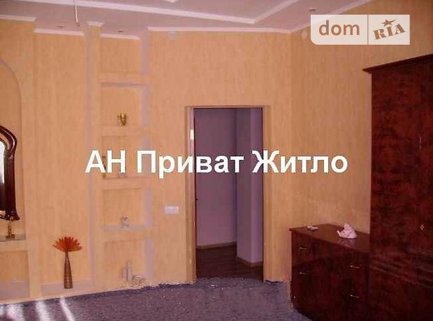 двухэтажный дом, 350 кв. м, кирпич. Продажа в Полтаве район Яр фото 1