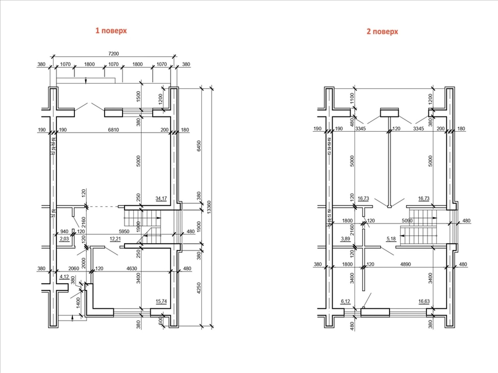 двоповерховий будинок, 140 кв. м, цегла. Продаж в Полтаві, район Яр фото 1 двоповерховий будинок, 140 кв. м, цегла. Продаж в Полтаві, район Яр фото 1