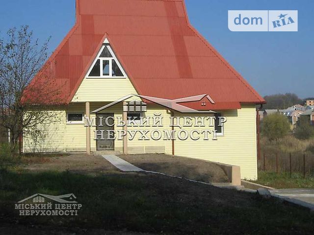 Продажа дома, 245м², Полтава, р‑н. Яр Продажа дома, 245м², Полтава, р‑н. Яр