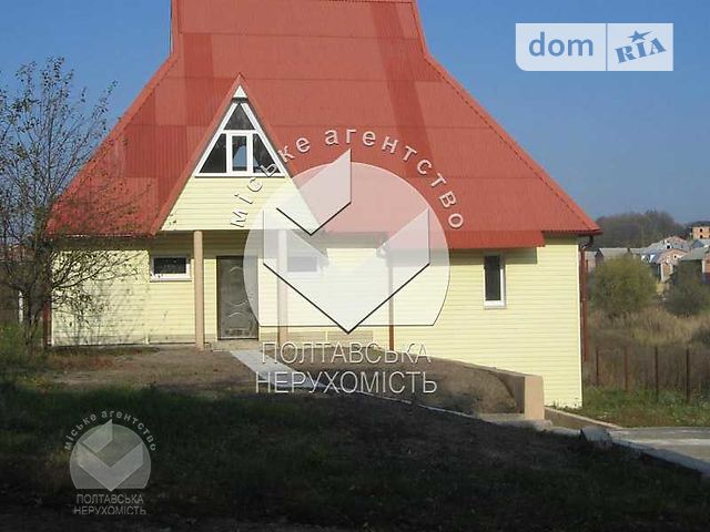 Продажа дома, 245м², Полтава, р‑н. Яр Продажа дома, 245м², Полтава, р‑н. Яр