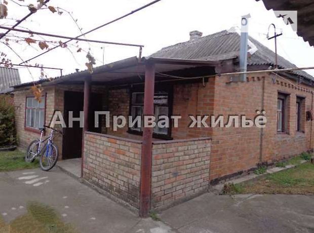 Продажа дома, 67м², Полтава, р‑н. Южный вокзал, Геодезическая улица Продажа дома, 67м², Полтава, р‑н. Южный вокзал, Геодезическая улица
