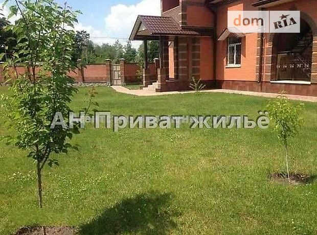Продажа дома, 280м², Полтава, р‑н. Южный вокзал Продажа дома, 280м², Полтава, р‑н. Южный вокзал