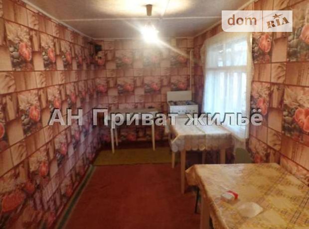 Продажа дома, 67м², Полтава, р‑н. Южный вокзал Продажа дома, 67м², Полтава, р‑н. Южный вокзал