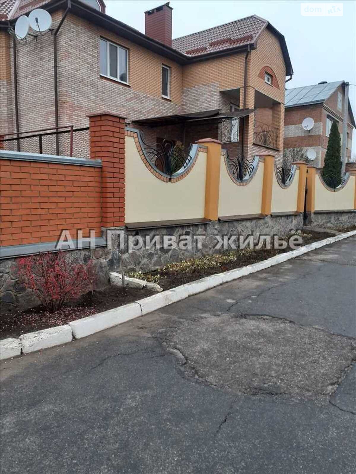 двухэтажный дом, 340 кв. м, цегла. Продажа в Полтаве район Юровка фото 1