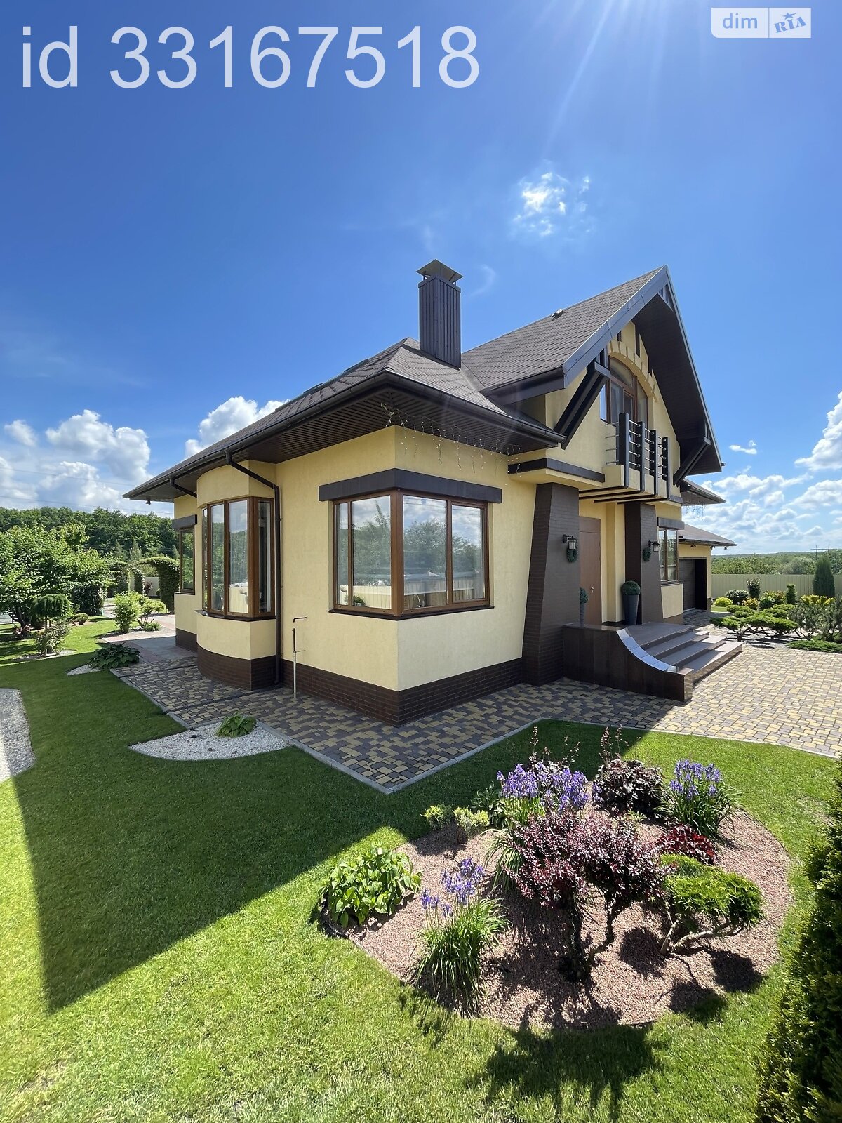 двухэтажный дом с балконом, 245 кв. м, кирпич. Продажа в Полтаве фото 1 двухэтажный дом с балконом, 245 кв. м, кирпич. Продажа в Полтаве фото 1