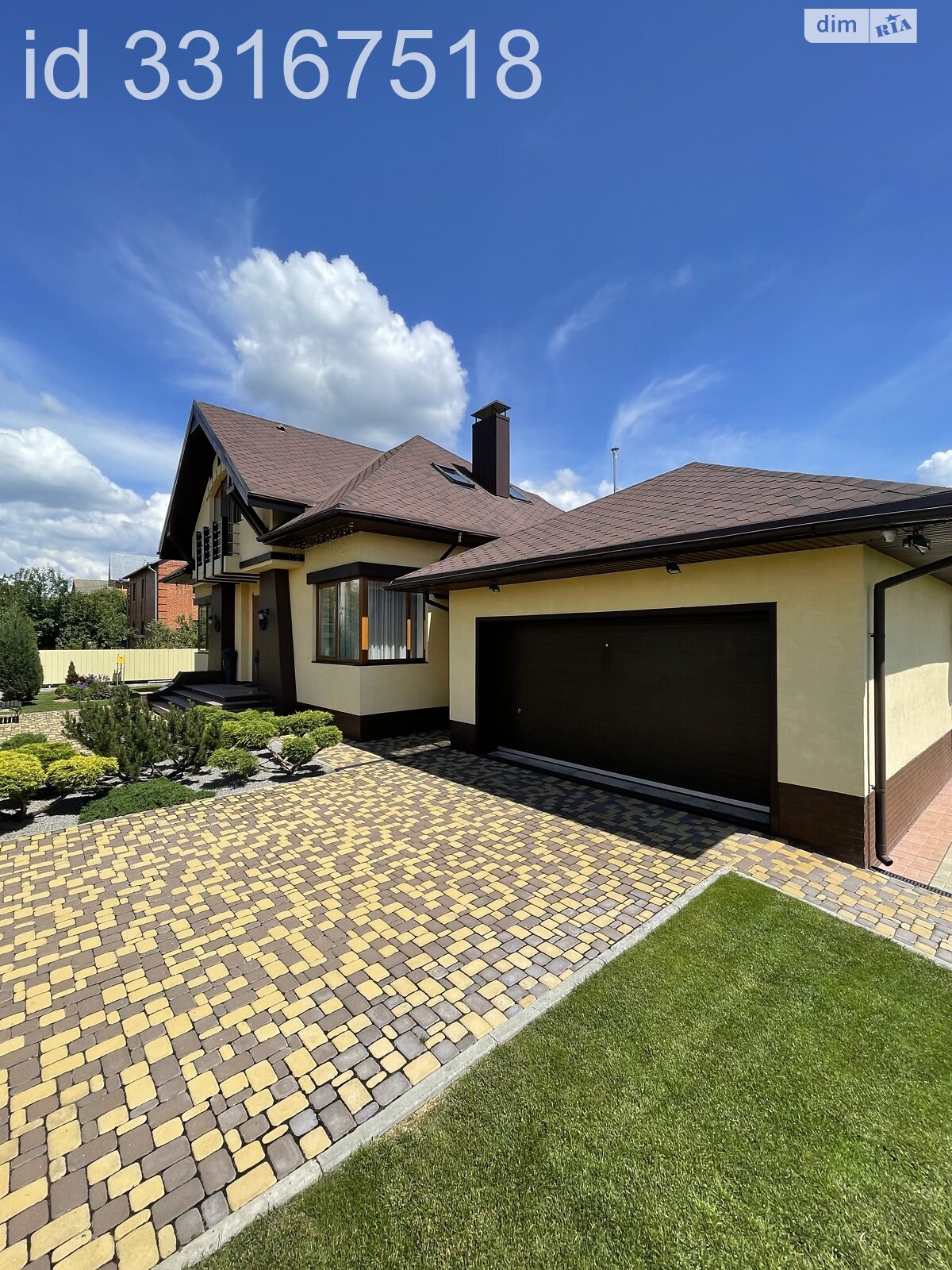 двухэтажный дом с балконом, 245 кв. м, кирпич. Продажа в Полтаве фото 1 двухэтажный дом с балконом, 245 кв. м, кирпич. Продажа в Полтаве фото 1