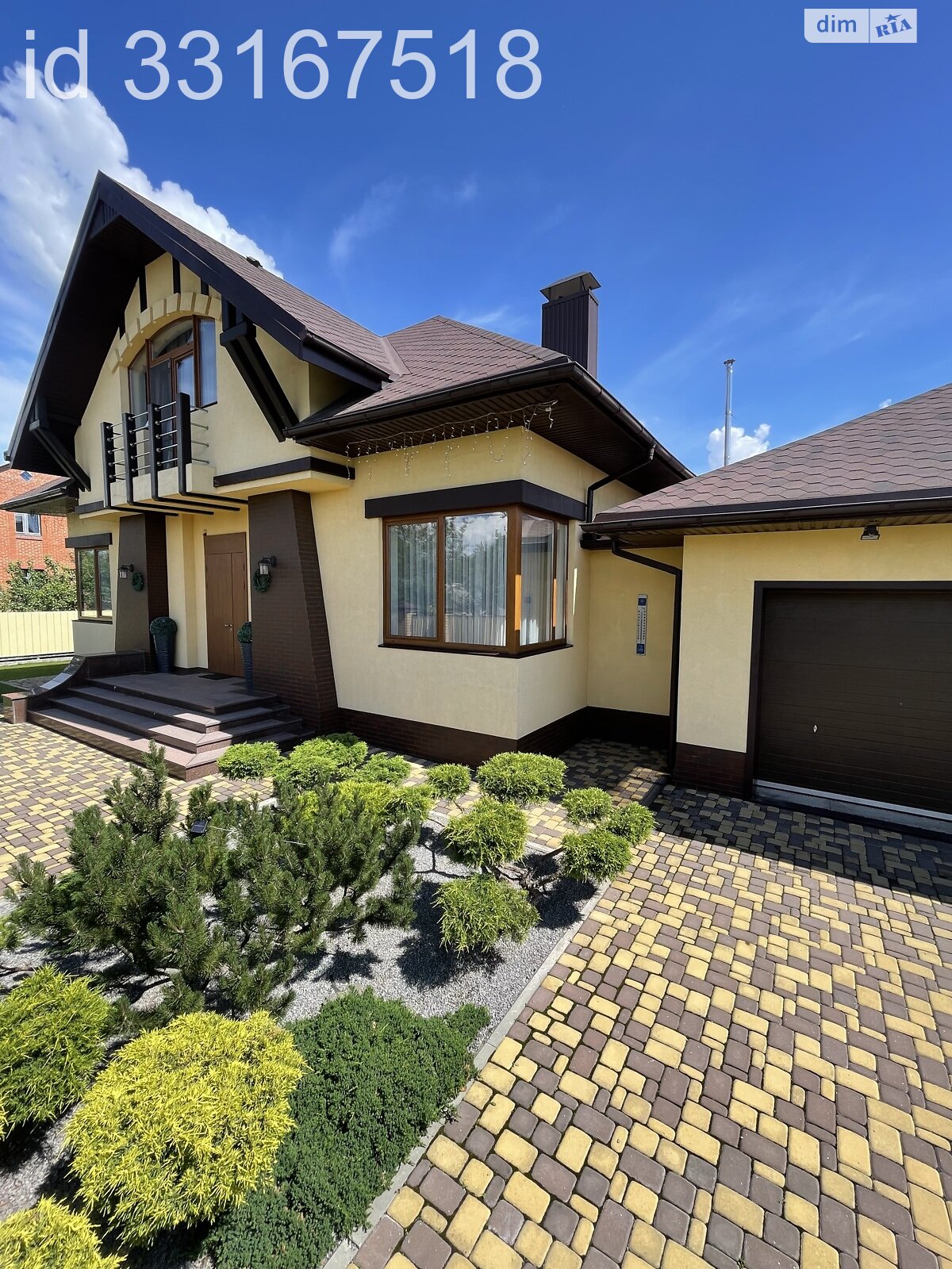 двухэтажный дом с балконом, 245 кв. м, кирпич. Продажа в Полтаве фото 1 двухэтажный дом с балконом, 245 кв. м, кирпич. Продажа в Полтаве фото 1