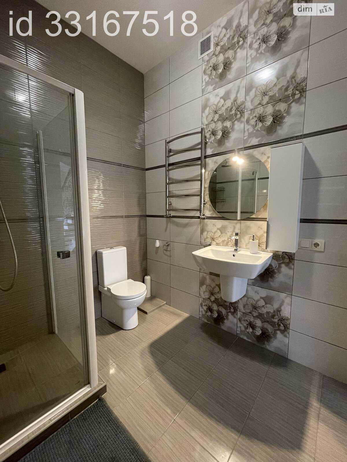 двухэтажный дом с балконом, 245 кв. м, кирпич. Продажа в Полтаве фото 1 двухэтажный дом с балконом, 245 кв. м, кирпич. Продажа в Полтаве фото 1