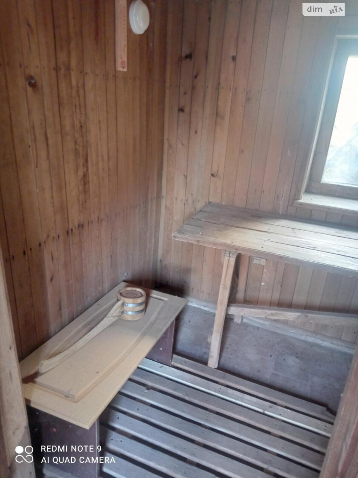 двоповерховий будинок, 72.6 кв. м, кирпич. Продаж у Зорівці фото 1 двоповерховий будинок, 72.6 кв. м, кирпич. Продаж у Зорівці фото 1