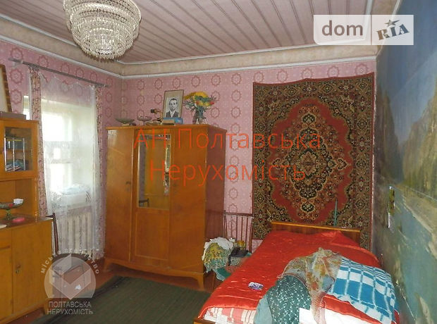 Продажа дома, 42м², Полтава Продажа дома, 42м², Полтава