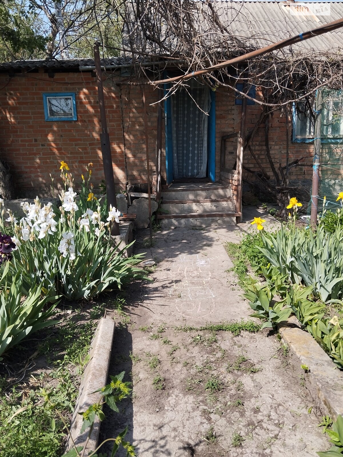 одноповерховий будинок з гаражем, 68.4 кв. м, цегла. Продаж у Полузір’ї фото 1 одноповерховий будинок з гаражем, 68.4 кв. м, цегла. Продаж у Полузір’ї фото 1