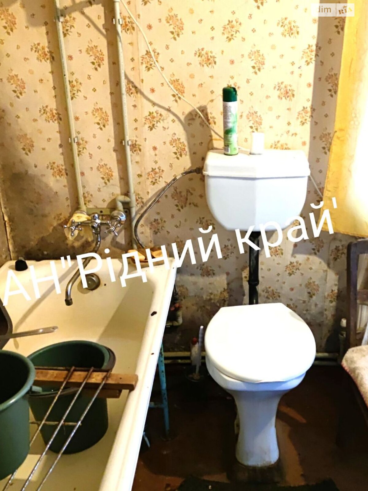 одноповерховий будинок з опаленням, 55 кв. м, цегла. Продаж у Полузір’ї фото 1 одноповерховий будинок з опаленням, 55 кв. м, цегла. Продаж у Полузір’ї фото 1