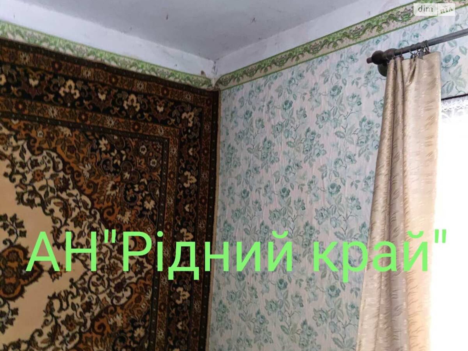 одноповерховий будинок з опаленням, 55 кв. м, цегла. Продаж у Полузір’ї фото 1 одноповерховий будинок з опаленням, 55 кв. м, цегла. Продаж у Полузір’ї фото 1