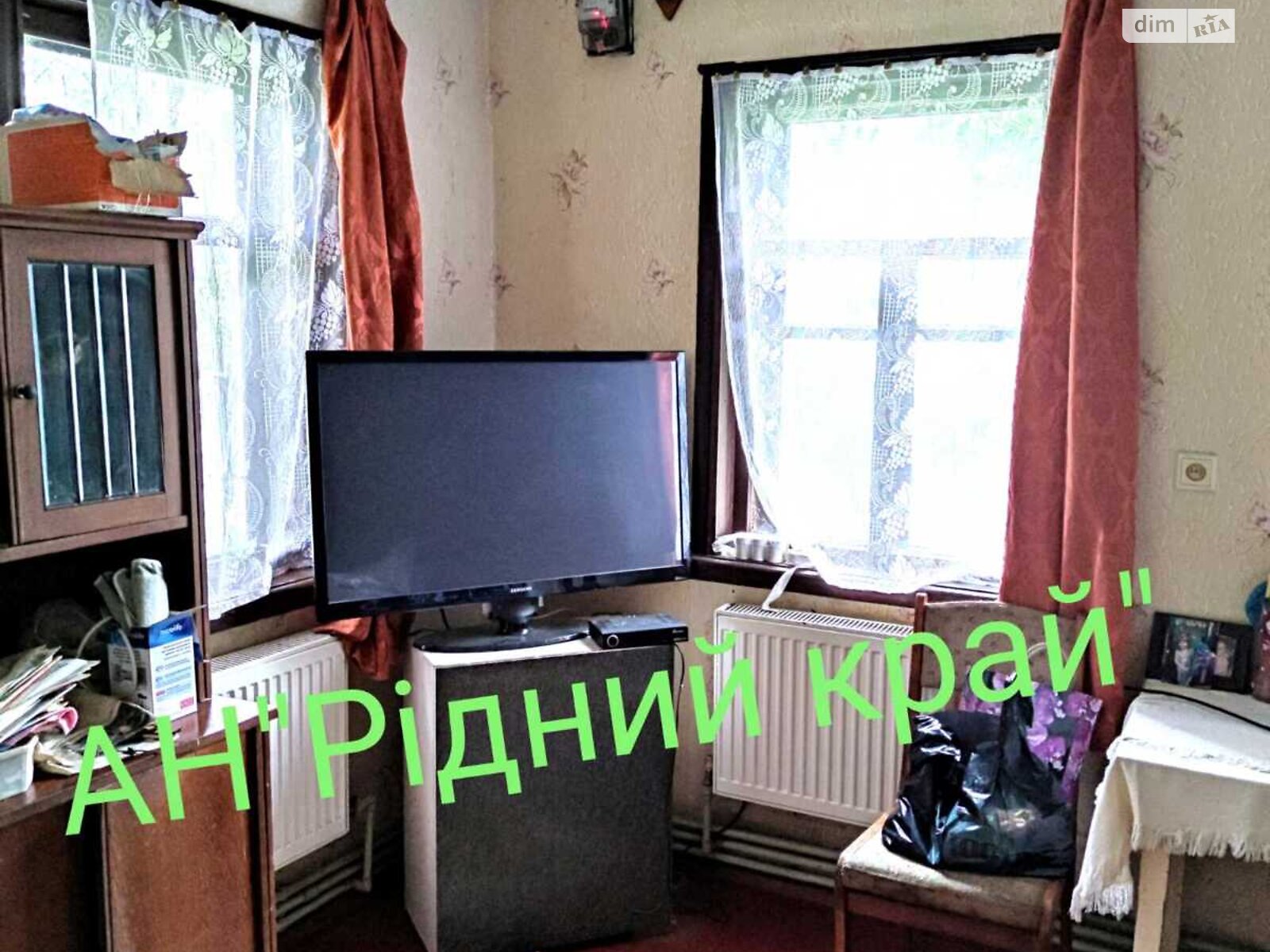 одноповерховий будинок з опаленням, 55 кв. м, цегла. Продаж у Полузір’ї фото 1 одноповерховий будинок з опаленням, 55 кв. м, цегла. Продаж у Полузір’ї фото 1