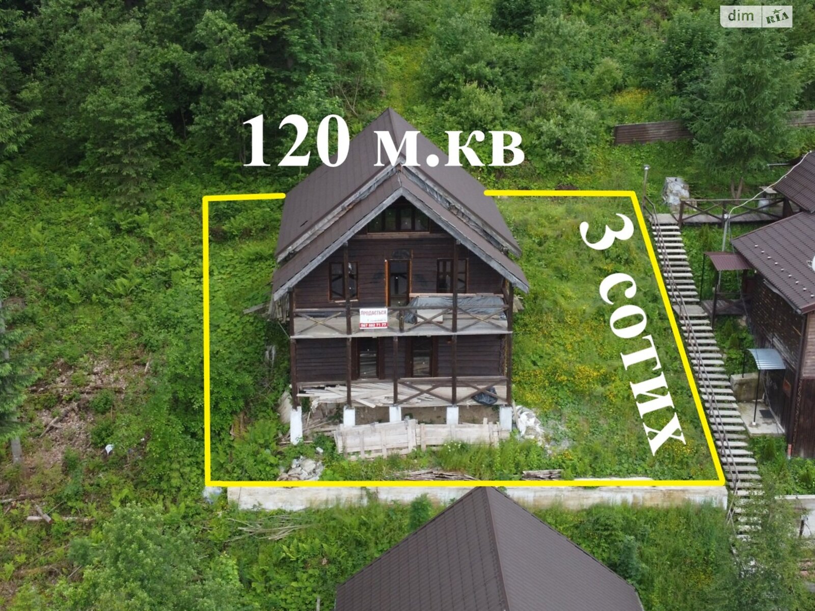 триповерховий будинок з балконом, 120 кв. м, брус. Продаж у Поляниця фото 1 триповерховий будинок з балконом, 120 кв. м, брус. Продаж у Поляниця фото 1