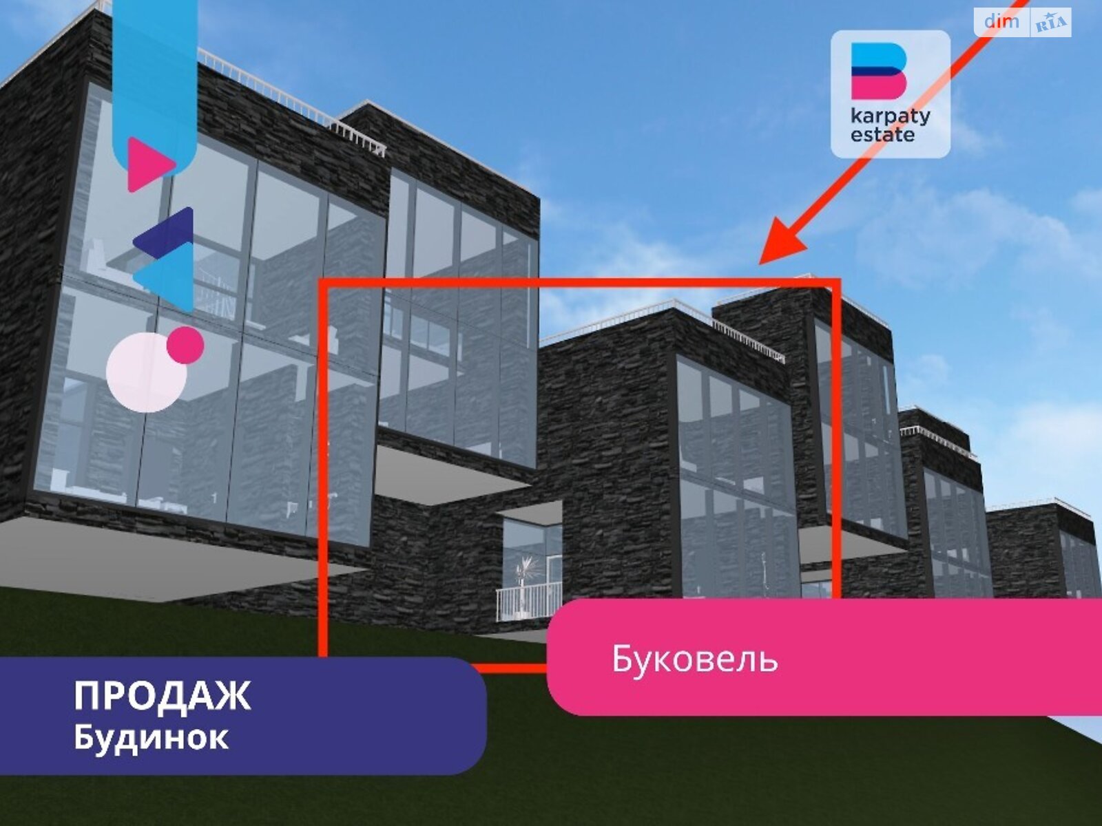 одноэтажный дом с отоплением, 85 кв. м, кирпич. Продажа в Поляниця фото 1 одноэтажный дом с отоплением, 85 кв. м, кирпич. Продажа в Поляниця фото 1