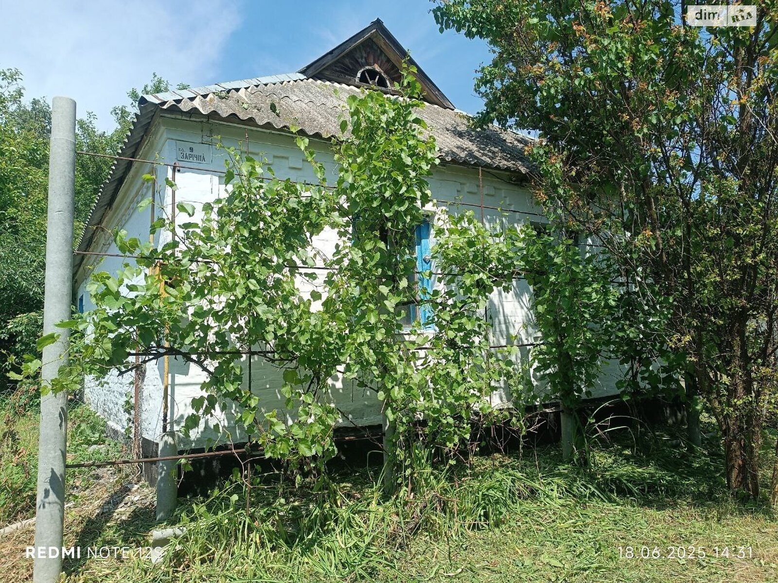 одноповерховий будинок з верандою, 84.5 кв. м, дерево та цегла. Продаж у Поправці фото 1 одноповерховий будинок з верандою, 84.5 кв. м, дерево та цегла. Продаж у Поправці фото 1
