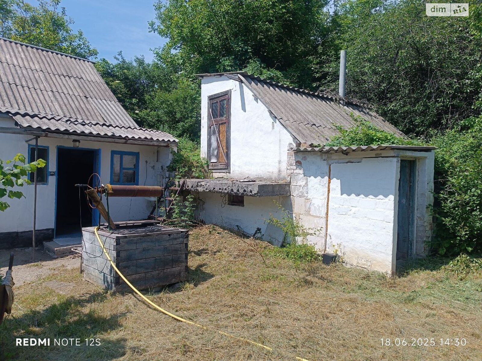 одноповерховий будинок з верандою, 84.5 кв. м, дерево та цегла. Продаж у Поправці фото 1 одноповерховий будинок з верандою, 84.5 кв. м, дерево та цегла. Продаж у Поправці фото 1