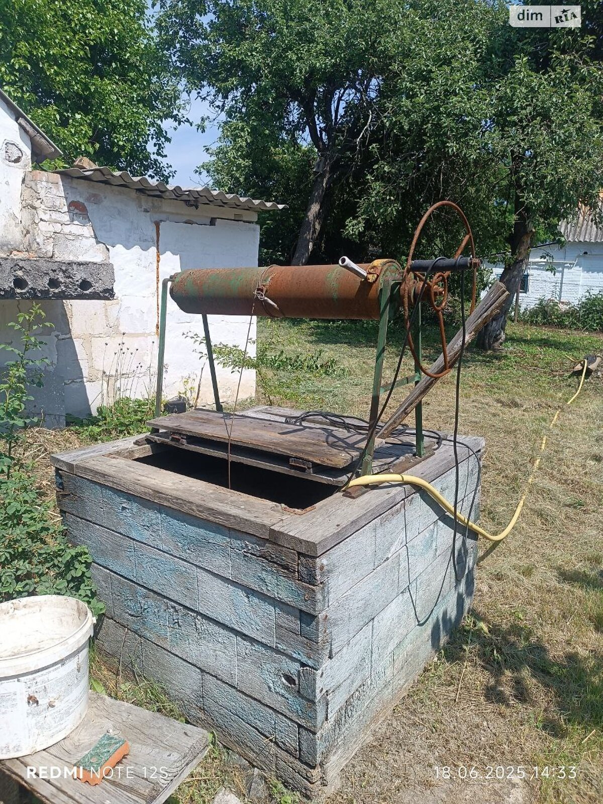 одноповерховий будинок з верандою, 84.5 кв. м, дерево та цегла. Продаж у Поправці фото 1 одноповерховий будинок з верандою, 84.5 кв. м, дерево та цегла. Продаж у Поправці фото 1