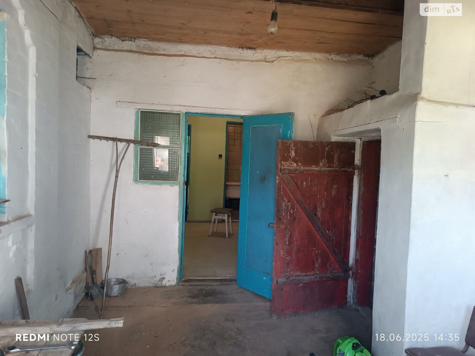одноповерховий будинок з верандою, 84.5 кв. м, дерево та цегла. Продаж у Поправці фото 1 одноповерховий будинок з верандою, 84.5 кв. м, дерево та цегла. Продаж у Поправці фото 1