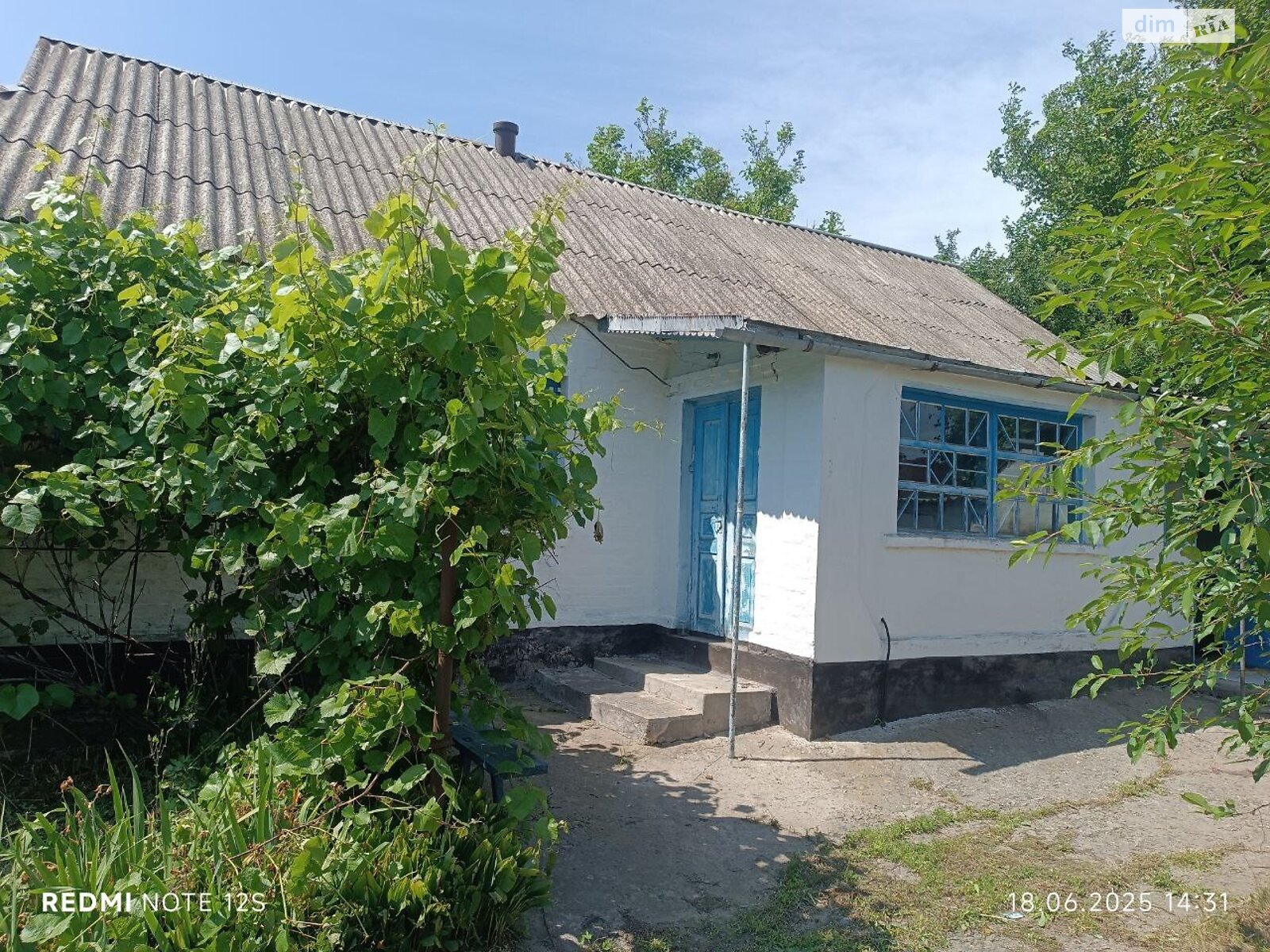 одноповерховий будинок з верандою, 84.5 кв. м, цегла. Продаж у Поправці фото 1