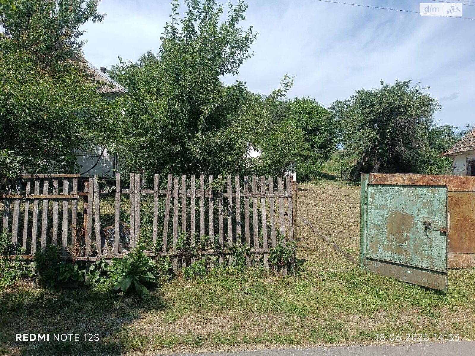 одноповерховий будинок з верандою, 84.5 кв. м, цегла. Продаж у Поправці фото 1