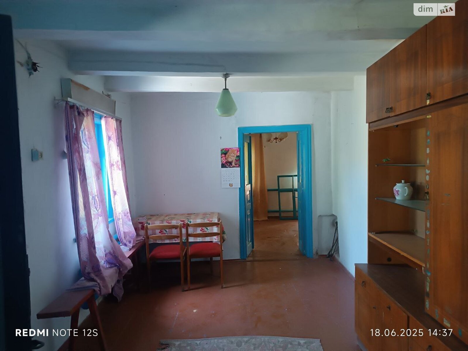 одноповерховий будинок з верандою, 84.5 кв. м, цегла. Продаж у Поправці фото 1