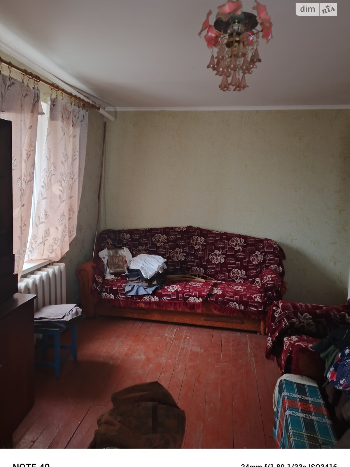 одноэтажный дом, 78 кв. м, кирпич. Продажа в Потиевке фото 1 одноэтажный дом, 78 кв. м, кирпич. Продажа в Потиевке фото 1