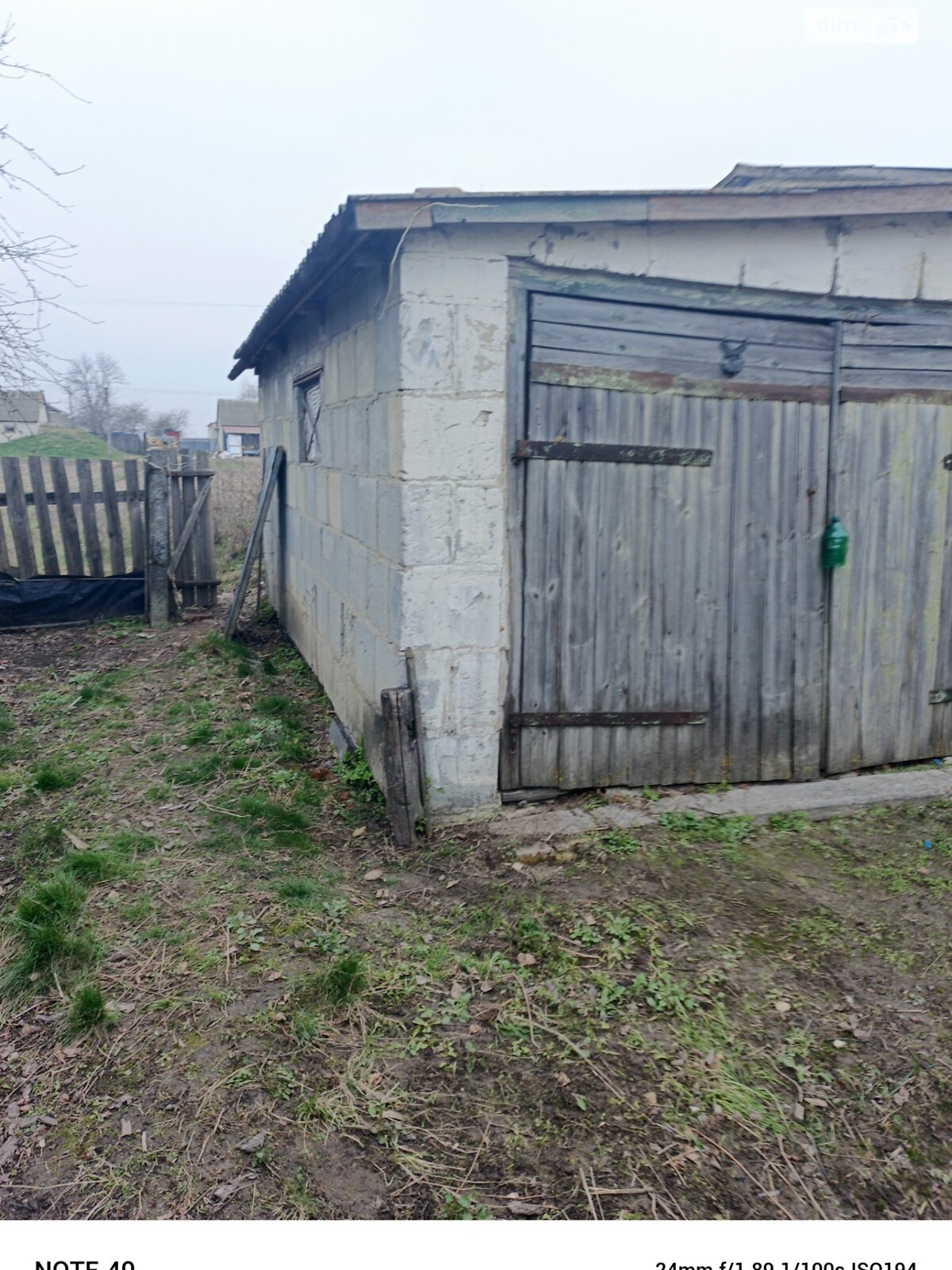 одноэтажный дом, 78 кв. м, кирпич. Продажа в Потиевке фото 1 одноэтажный дом, 78 кв. м, кирпич. Продажа в Потиевке фото 1