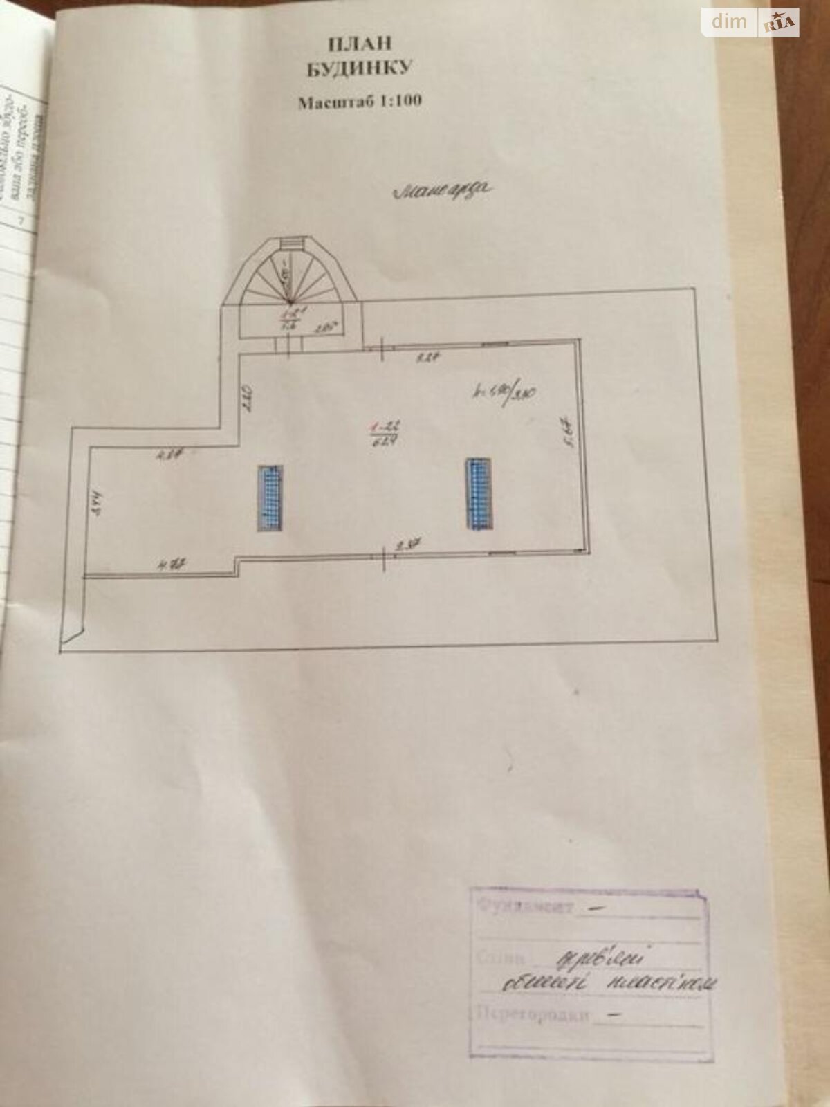 трехэтажный дом с гаражом, 250 кв. м, кирпич. Продажа в Потоках фото 1