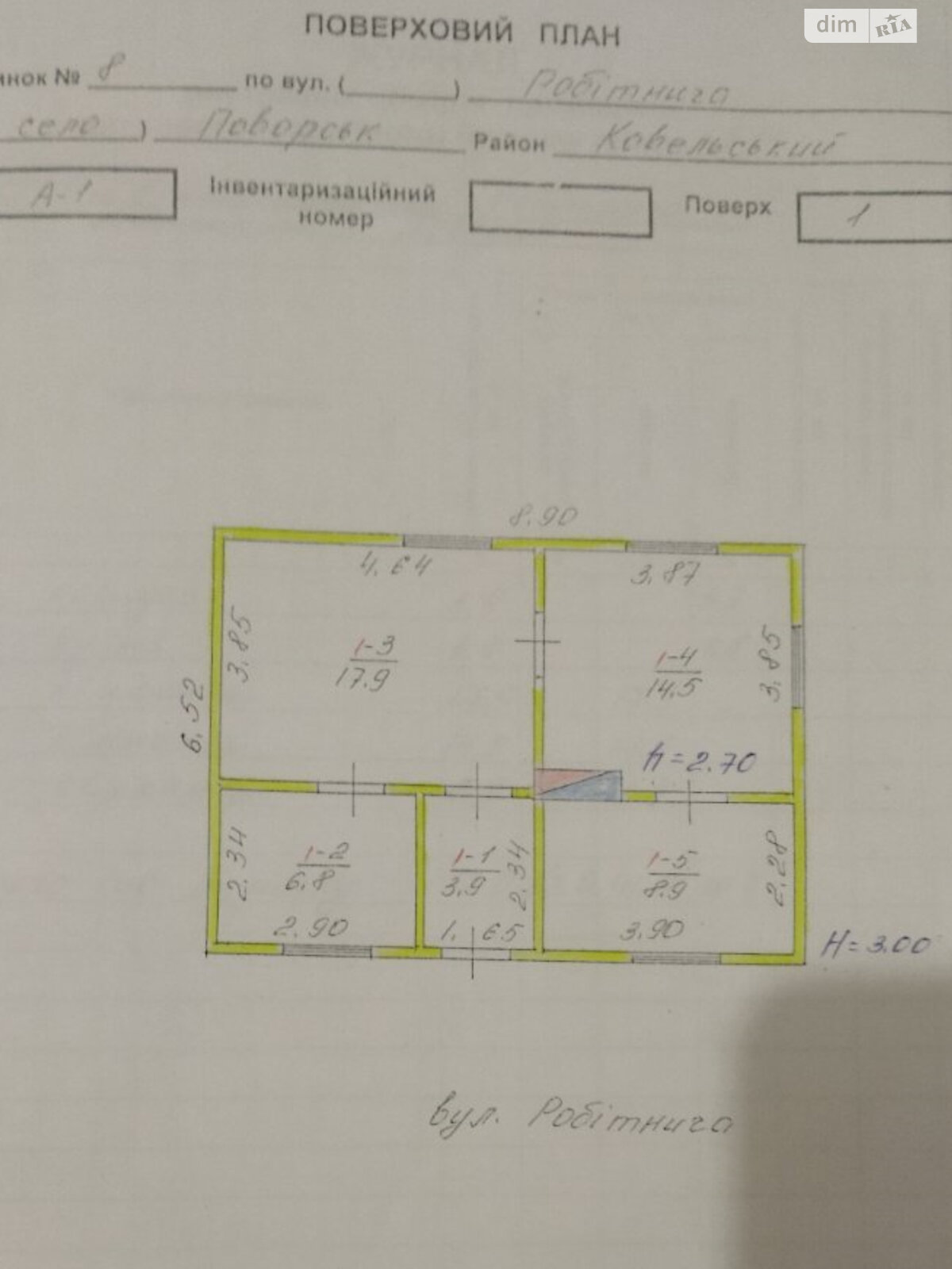 одноэтажный дом с верандой, 52 кв. м, дерево и кирпич. Продажа в Поворске фото 1 одноэтажный дом с верандой, 52 кв. м, дерево и кирпич. Продажа в Поворске фото 1