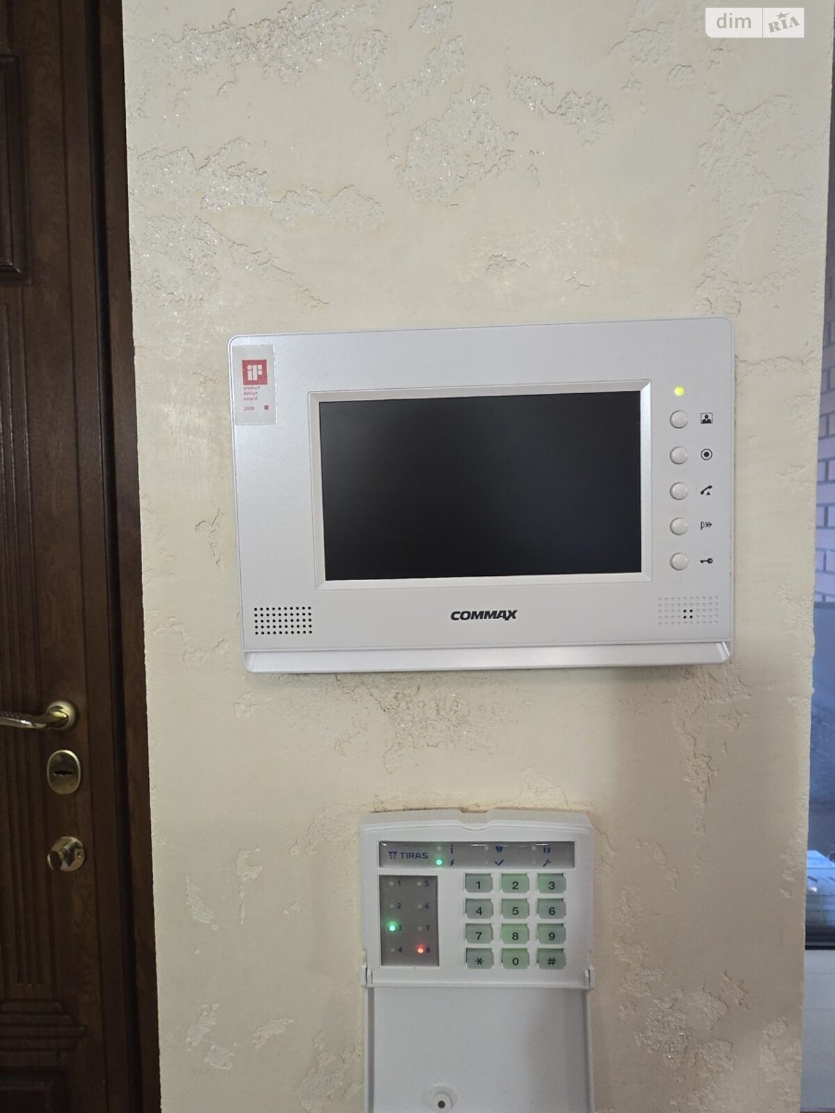 двоповерховий будинок з верандою, 298.8 кв. м, цегла. Продаж у Бохониках фото 1 двоповерховий будинок з верандою, 298.8 кв. м, цегла. Продаж у Бохониках фото 1