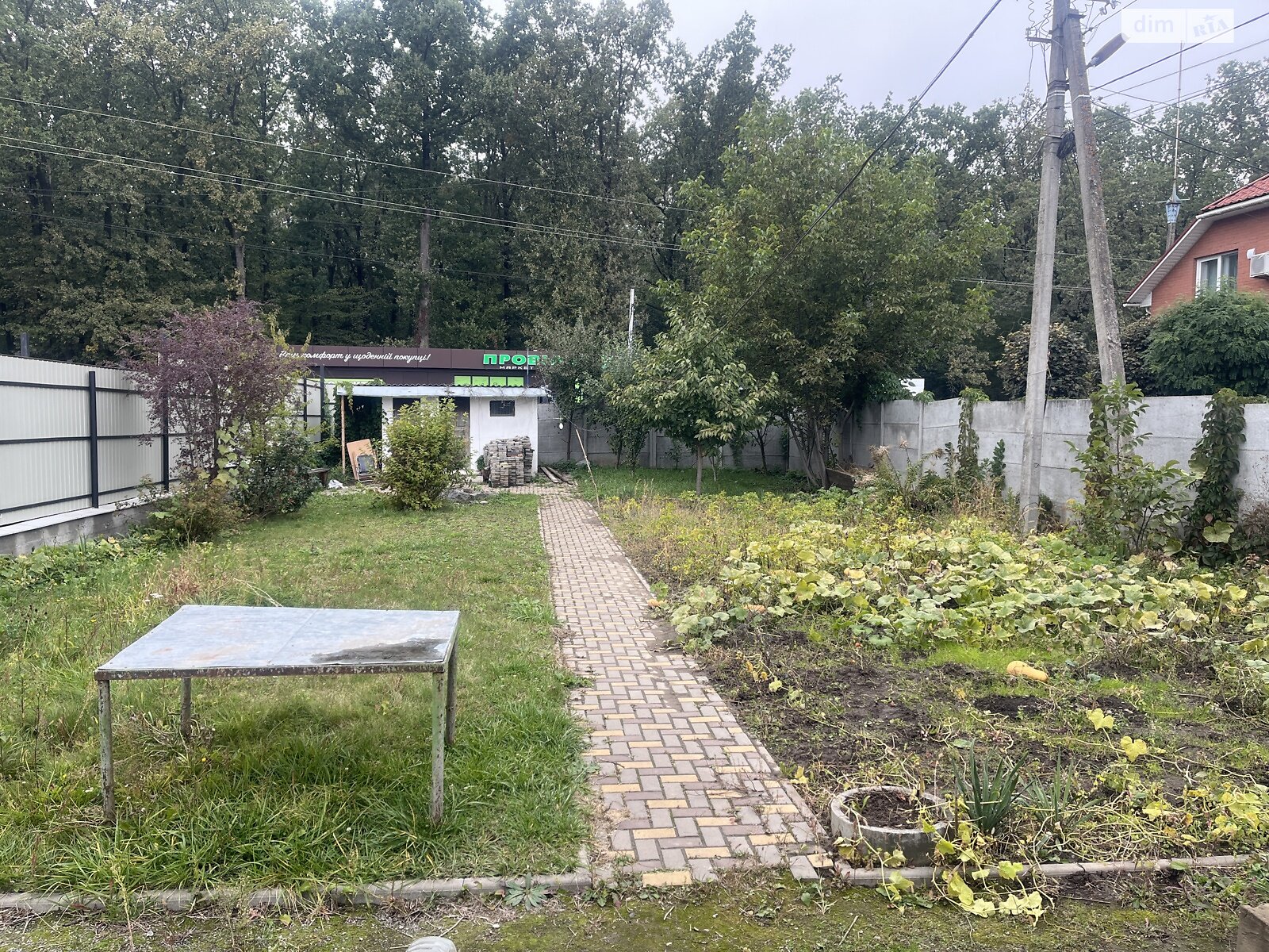 двухэтажный дом, 40 кв. м, кирпич. Продажа в Прибужскому фото 1 двухэтажный дом, 40 кв. м, кирпич. Продажа в Прибужскому фото 1