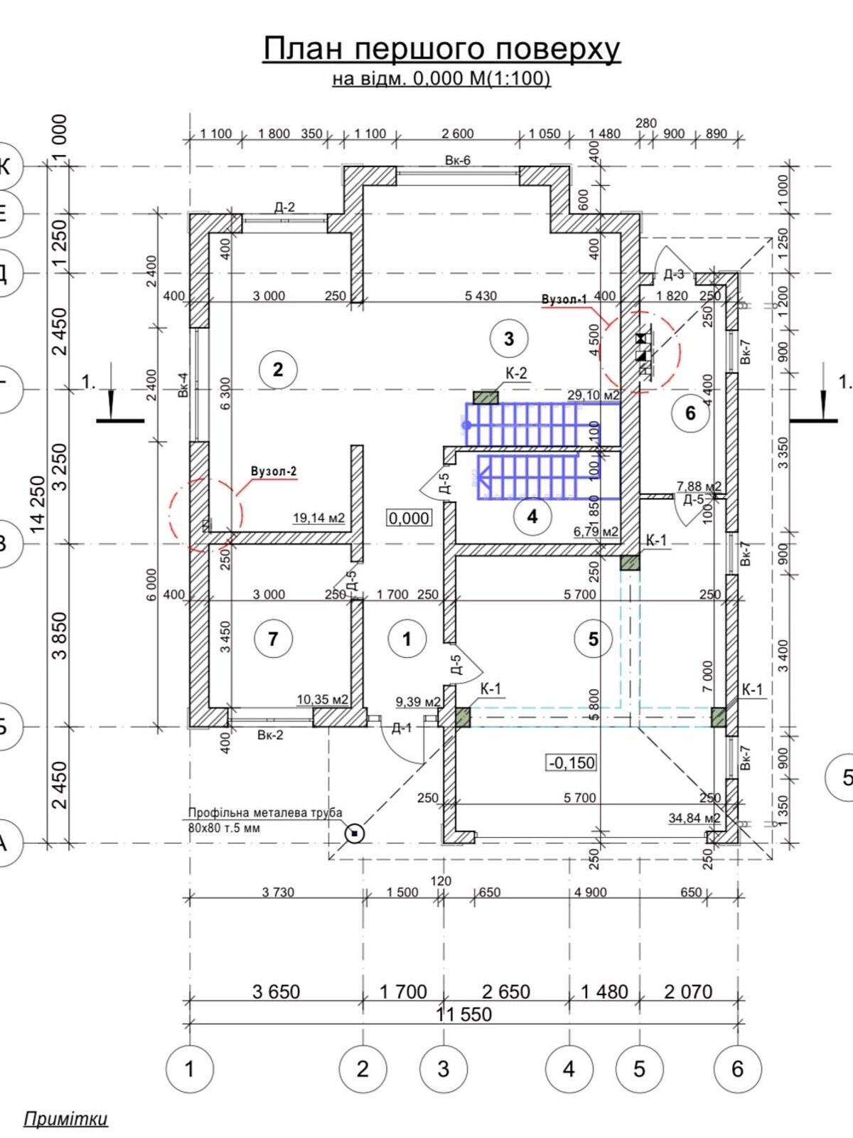 двухэтажный дом, 200 кв. м, кирпич. Продажа в Прибужскому фото 1