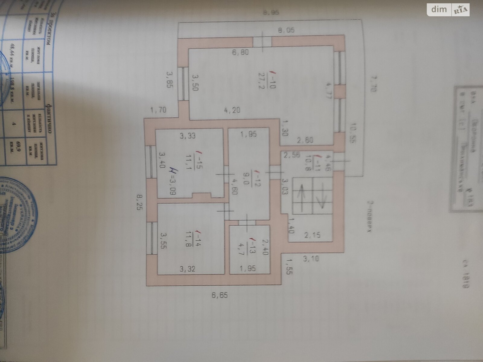 двоповерховий будинок з мансардою, 198 кв. м, ракушняк. Продаж у Прилиманському фото 1