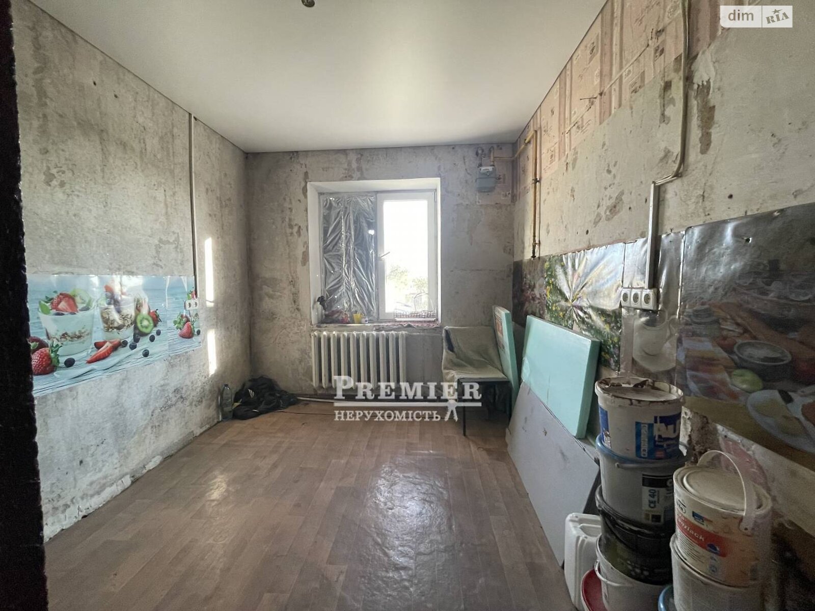 одноповерховий будинок з гаражем, 158.9 кв. м, цегла. Продаж у Прилиманському фото 1