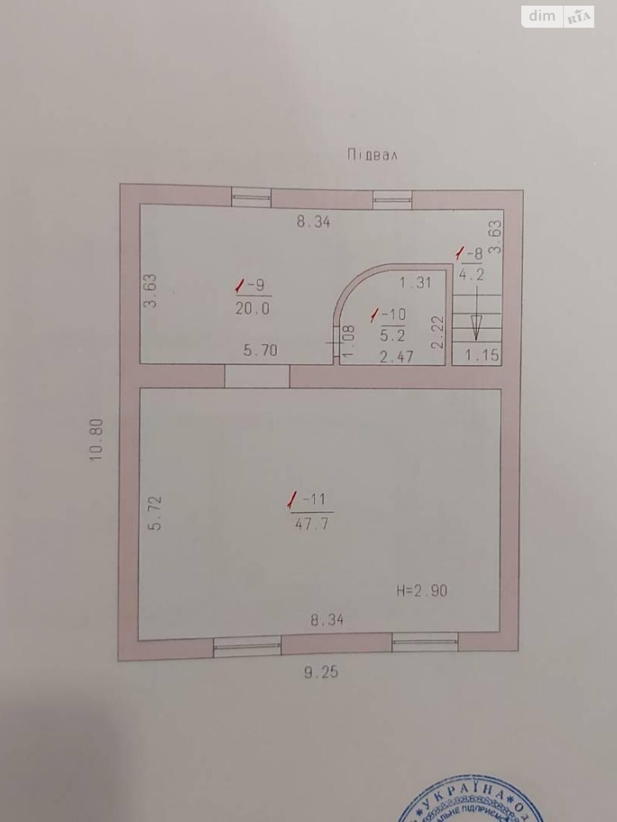 одноповерховий будинок, 155 кв. м, ракушечник (ракушняк). Продаж у Прилиманському фото 1