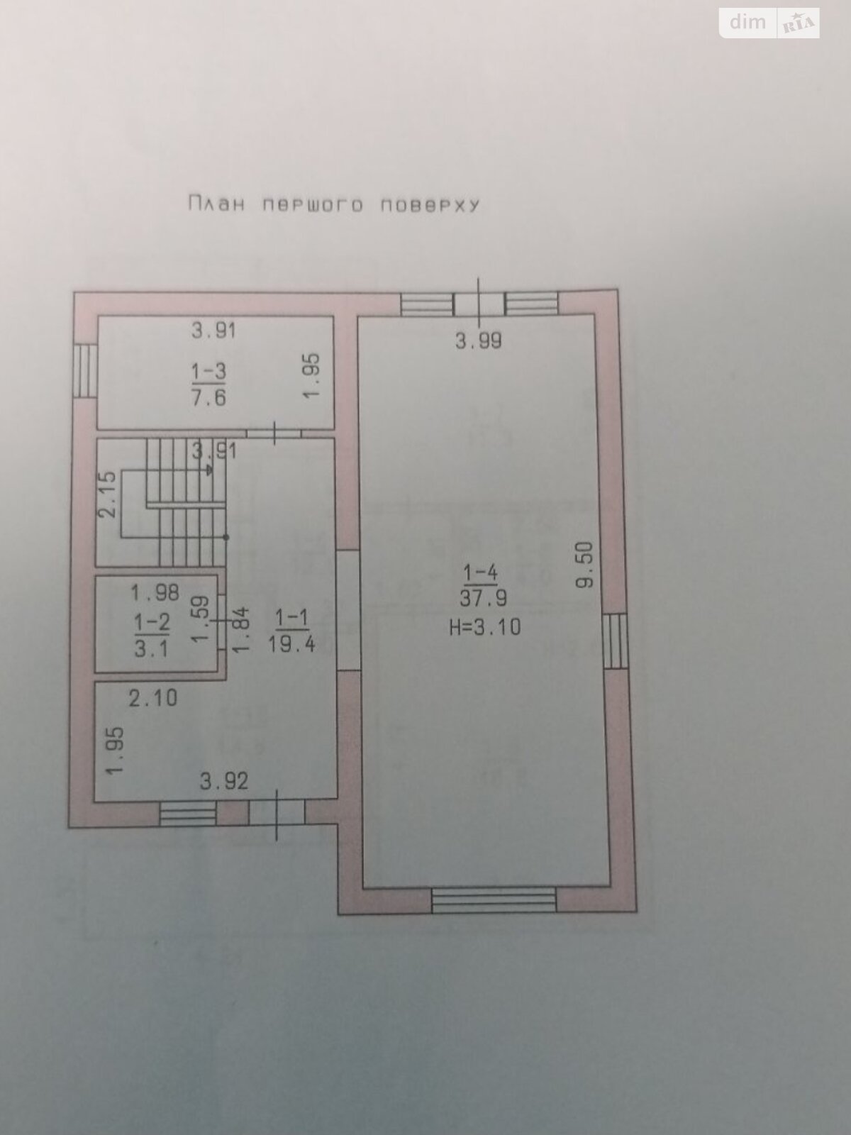 двоповерховий будинок з верандою, 139.5 кв. м, цегла. Продаж у Прилиманському фото 1