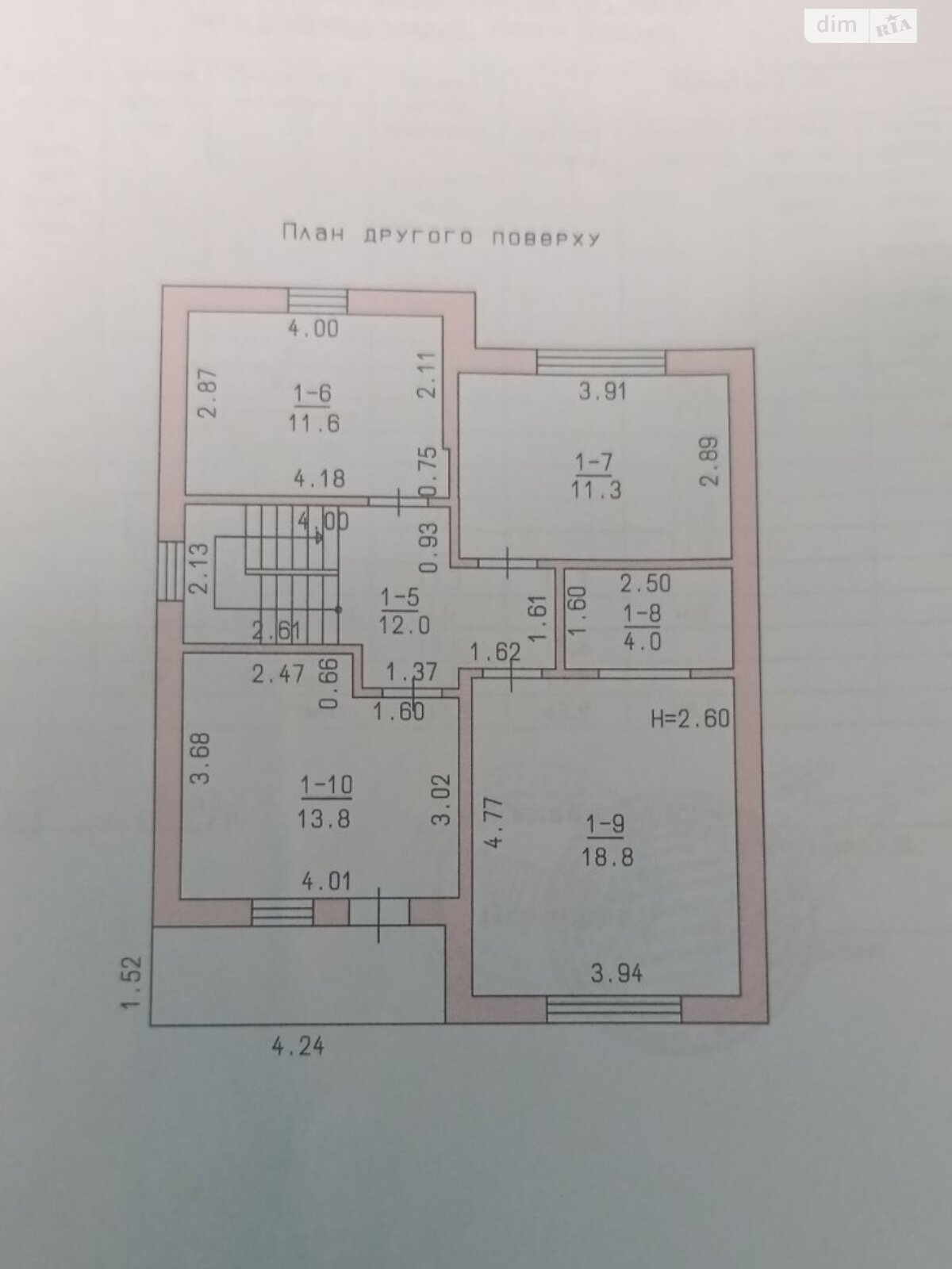 двоповерховий будинок з верандою, 139.5 кв. м, цегла. Продаж у Прилиманському фото 1