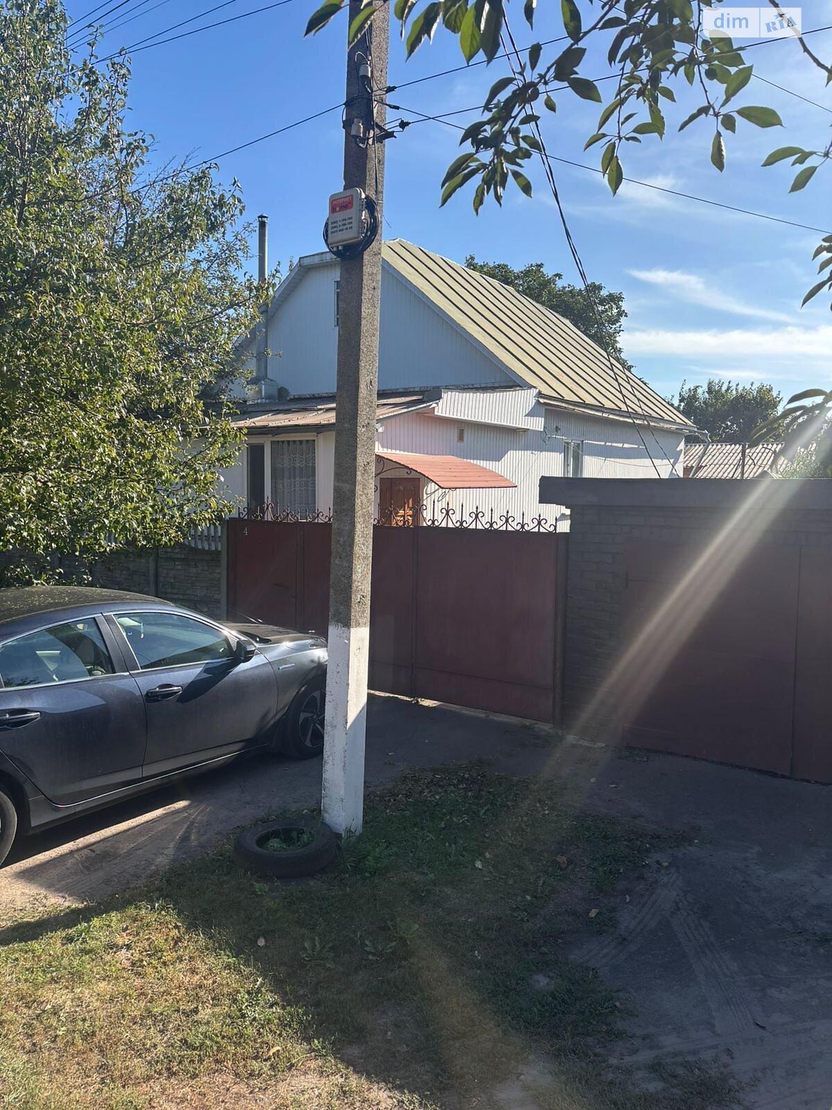 одноэтажный дом с верандой, 102 кв. м, кирпич. Продажа в Прилуках фото 1 одноэтажный дом с верандой, 102 кв. м, кирпич. Продажа в Прилуках фото 1