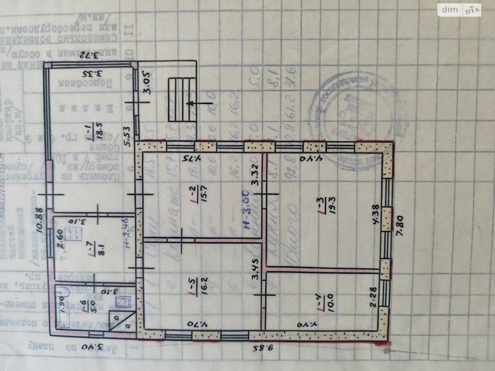 одноэтажный дом с гаражом, 97 кв. м, кирпич. Продажа в Прилуках фото 1