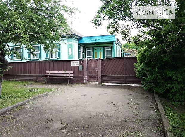 одноэтажный дом с садом, 140 кв. м, дерево и кирпич. Продажа в Прилуках фото 1 одноэтажный дом с садом, 140 кв. м, дерево и кирпич. Продажа в Прилуках фото 1