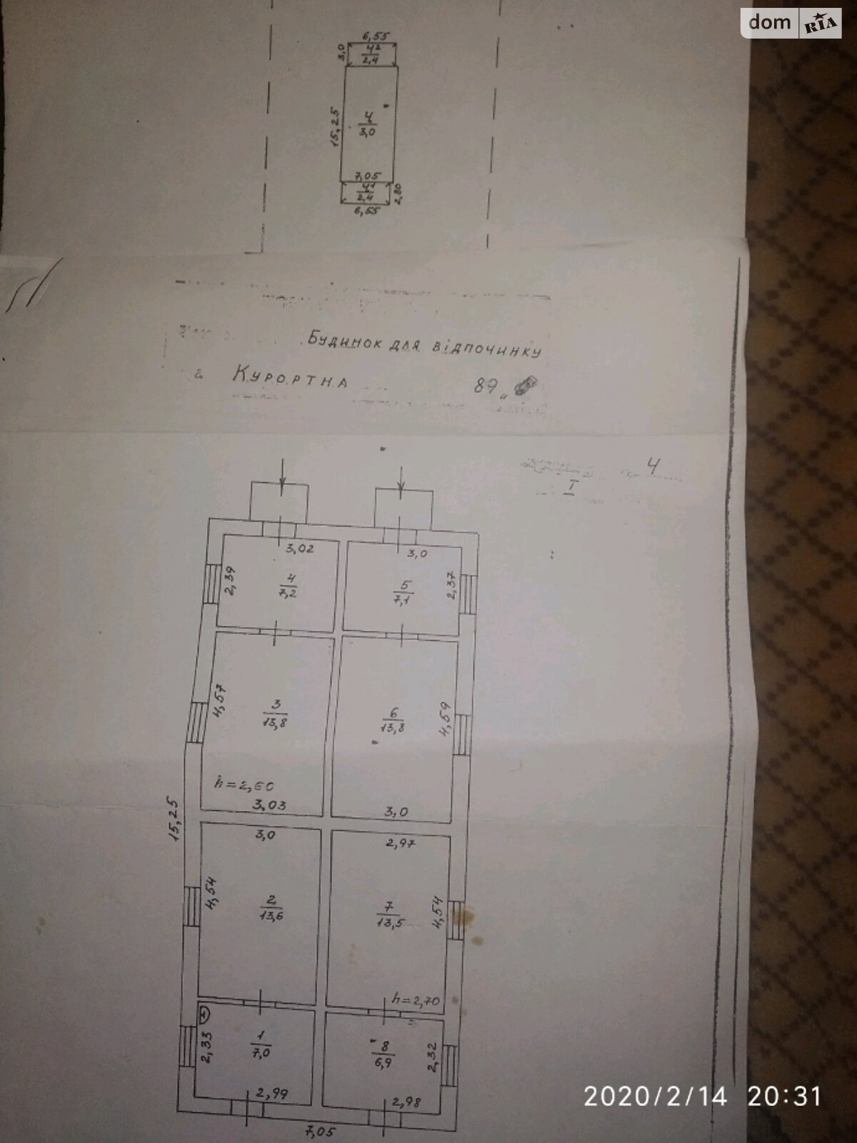 одноповерховий будинок, 105 кв. м, кирпич. Продаж в Приморську, район Приморськ фото 1