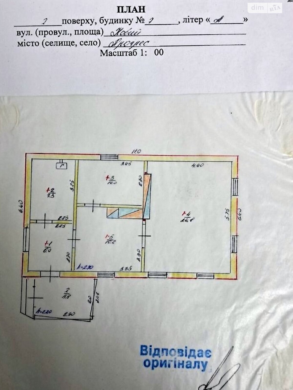 одноэтажный дом, 65 кв. м, кирпич. Продажа в Прогрессе фото 1