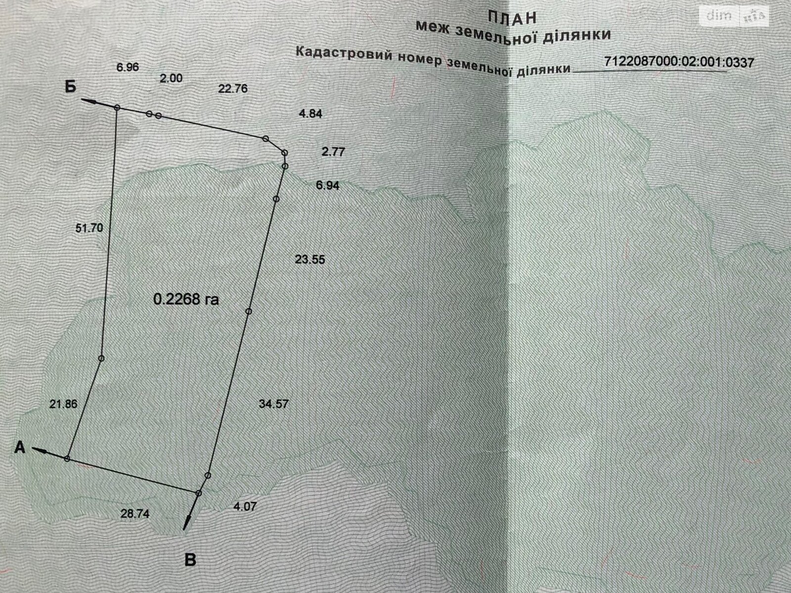 одноэтажный дом с мебелью, 57 кв. м, кирпич. Продажа в Прохоровке фото 1