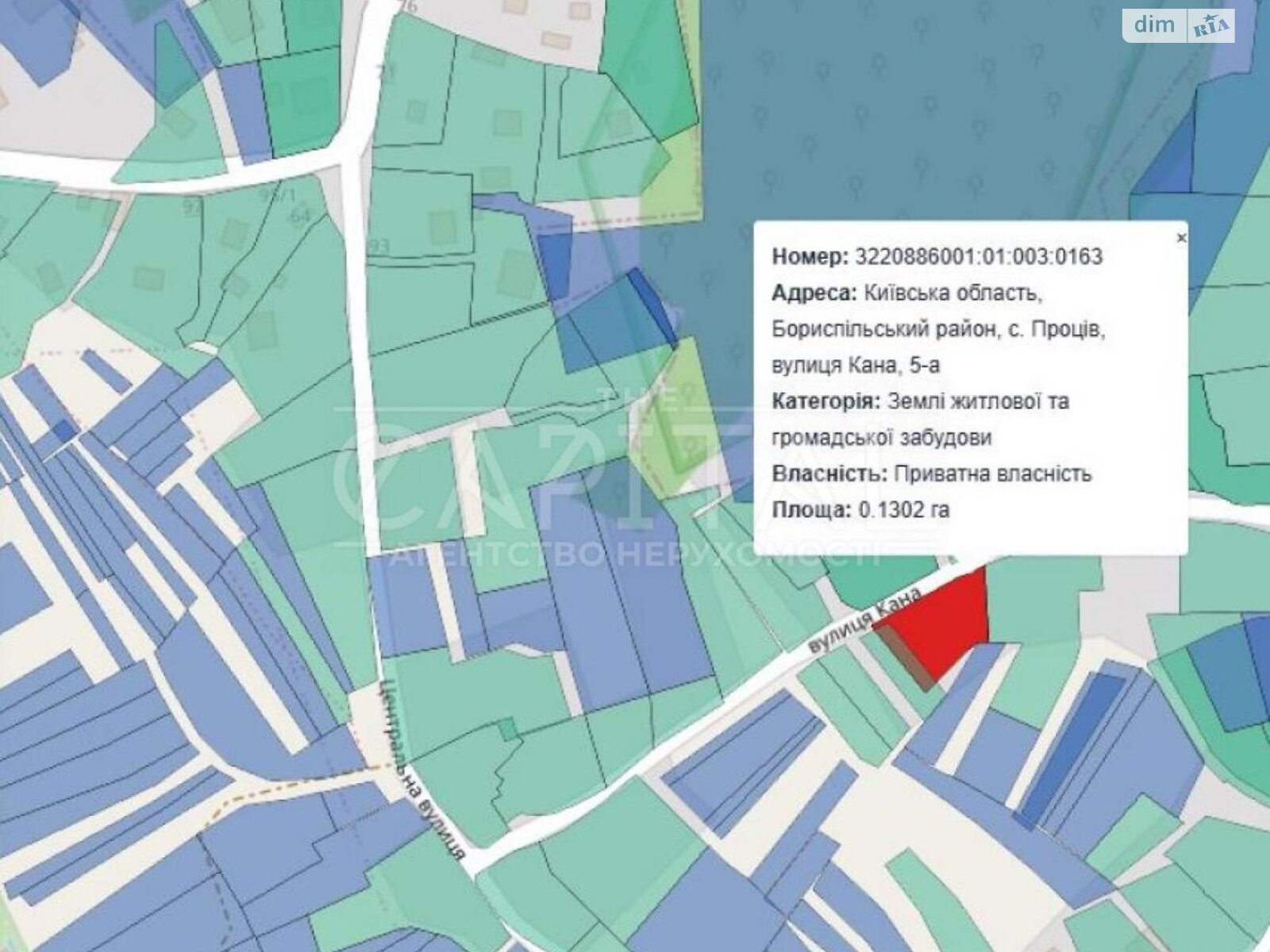 двоповерховий будинок з гаражем, 120 кв. м, піноблок. Продаж у Процеві фото 1