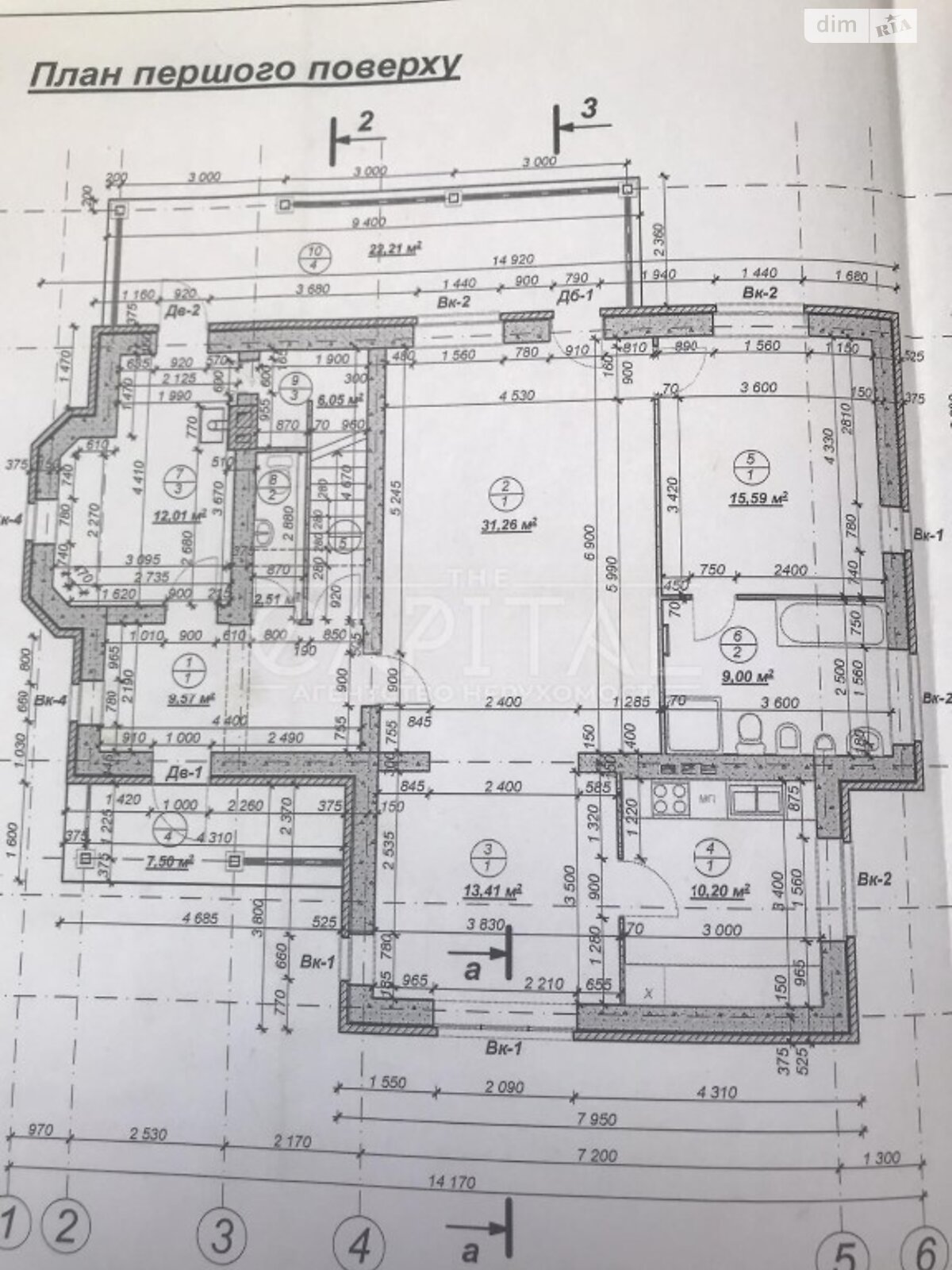 двоповерховий будинок, 202 кв. м, цегла. Продаж у Процеві фото 1 двоповерховий будинок, 202 кв. м, цегла. Продаж у Процеві фото 1
