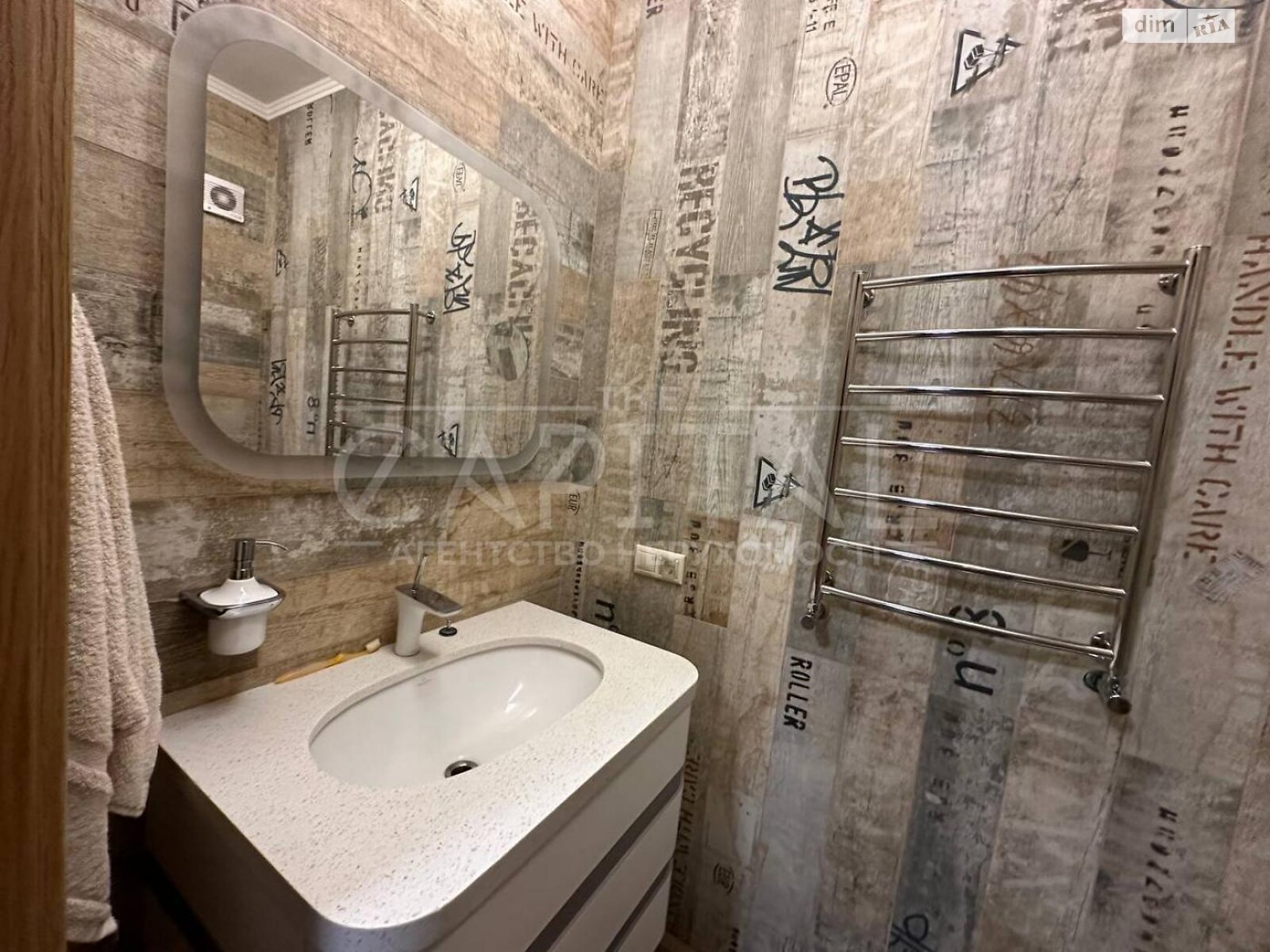 двухэтажный дом с гаражом, 467.7 кв. м, кирпич. Продажа в Процеве фото 1 двухэтажный дом с гаражом, 467.7 кв. м, кирпич. Продажа в Процеве фото 1